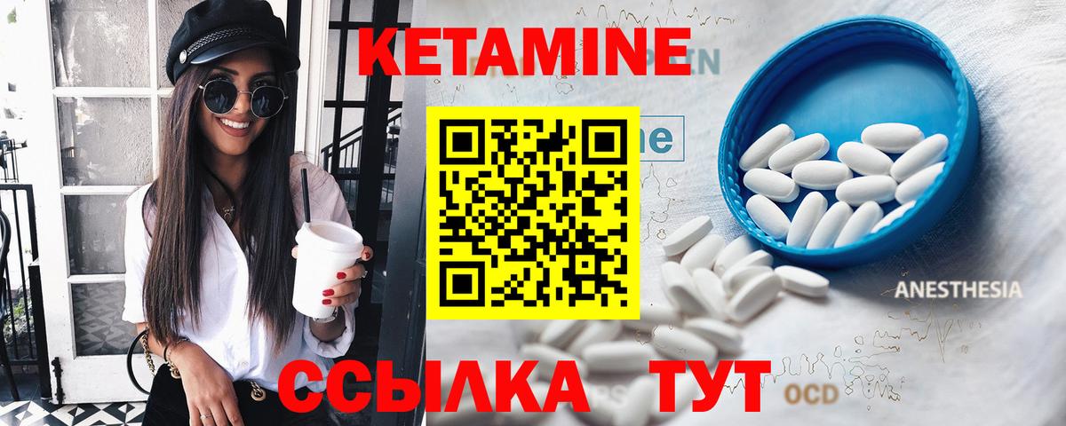 Зеленодольск  МАРИХУАНА  Меф кристаллы  Вход с VPN  ГАШ  Cocaine 