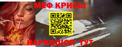 каннабис Лесосибирск
