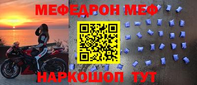 тгк Ликино-Дулёво