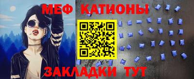 СК Ливны