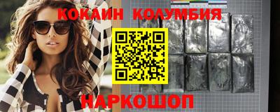 тгк Ликино-Дулёво