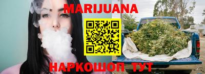 СК Ливны