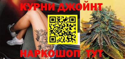 тгк Ликино-Дулёво
