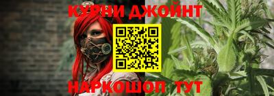 СК Ливны