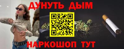СК Ливны