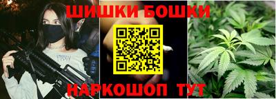 СК Ливны