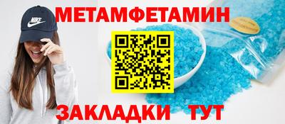 тгк Ликино-Дулёво
