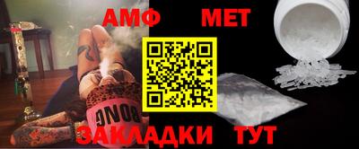 тгк Ликино-Дулёво
