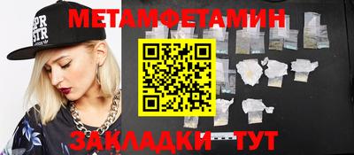тгк Ликино-Дулёво