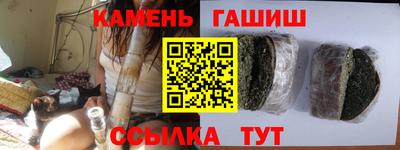 СК Ливны
