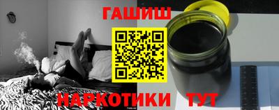 тгк Ликино-Дулёво