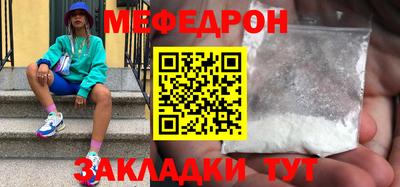 СК Ливны