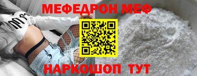 каннабис Лесосибирск