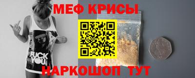 тгк Ликино-Дулёво