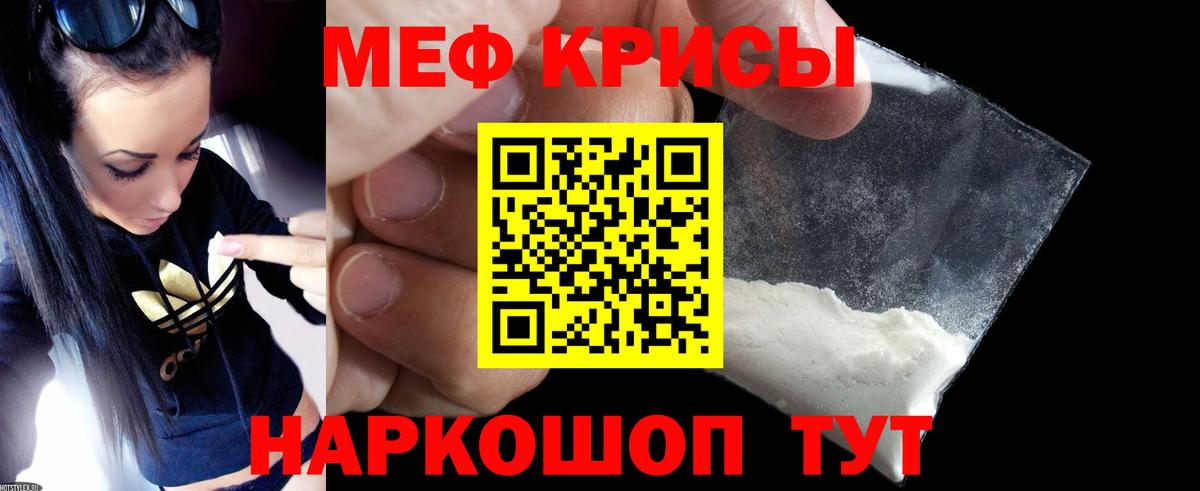Галлюциногенные грибы Зеленодольск